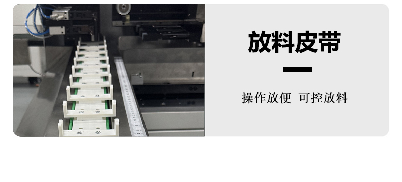 全數字智能絞線(xiàn)機_07 全數字智能絞線(xiàn)機_07