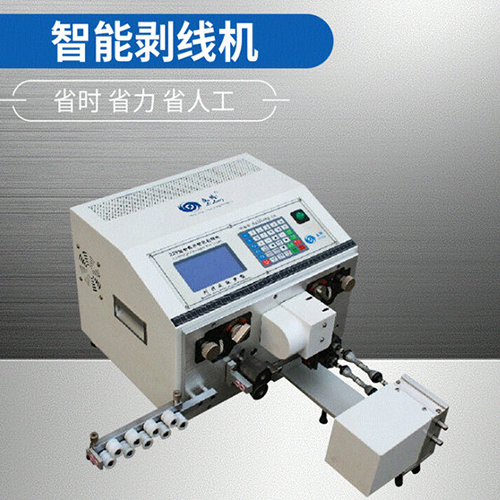 LL-225全數字智能剝線(xiàn)機