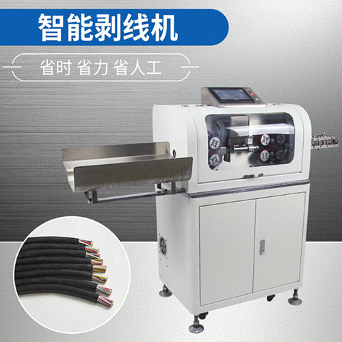LL-270全數字智能剝線(xiàn)機